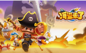 PG模拟器·com试玩2024最新版